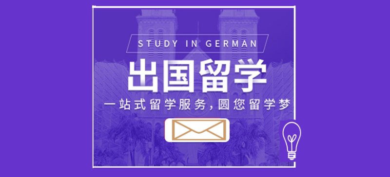 留学甘肃,预科助力梦想启航